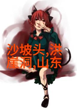 梦游者笔记浮光掠影的旅途