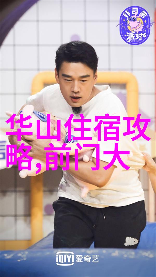 2020年旅游业数据分析报告揭秘杭州元旦大放异彩西湖千岛湖等41景区齐聚一堂免费迎接新春佳节游客
