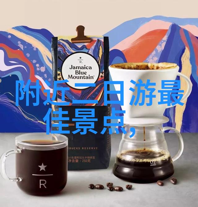 骑行与跑步哪更健身专家赞 Trek环保举措劝诫企业效仿