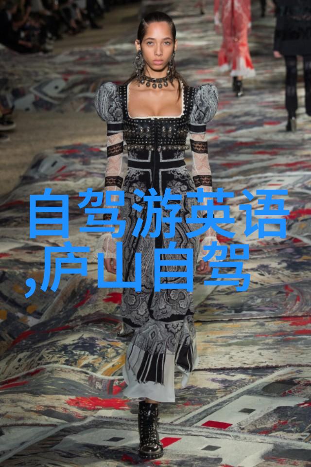 旅游卫视中国旅游新闻 - 探秘中国未知景点的奇迹与魅力