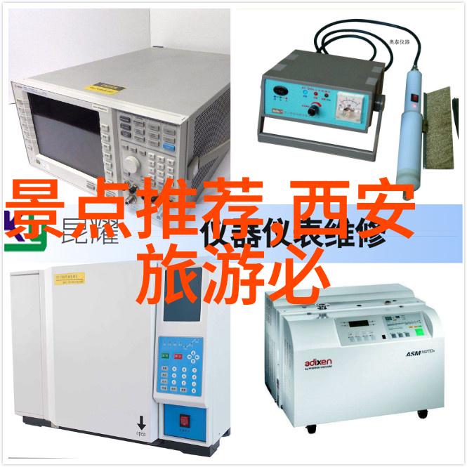 疫情动态省区市最新防控措施
