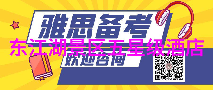 春夏秋冬大連四季遊記與建議