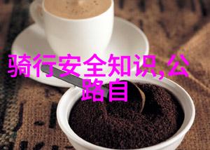 沙雕的100个问题从浅尝辄止到深度探索