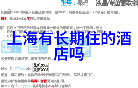 京畿周缘古都风韵与现代轨迹交织