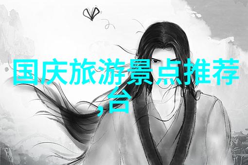 小普陀古迹探秘揭秘佛教文化与城市韵味