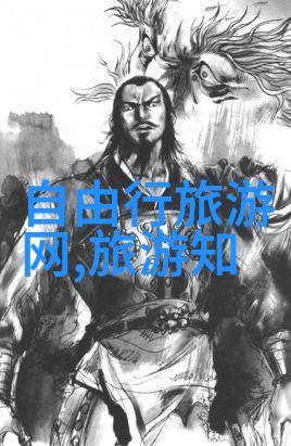 编码迷雾揭秘X7X7X7任意噪入口的数字艺术世界
