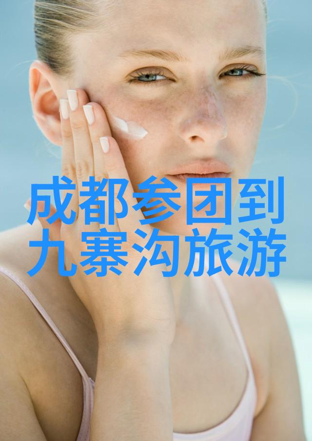 课堂激动人心老师跳舞被突然开启的大音量视频惊喜学生