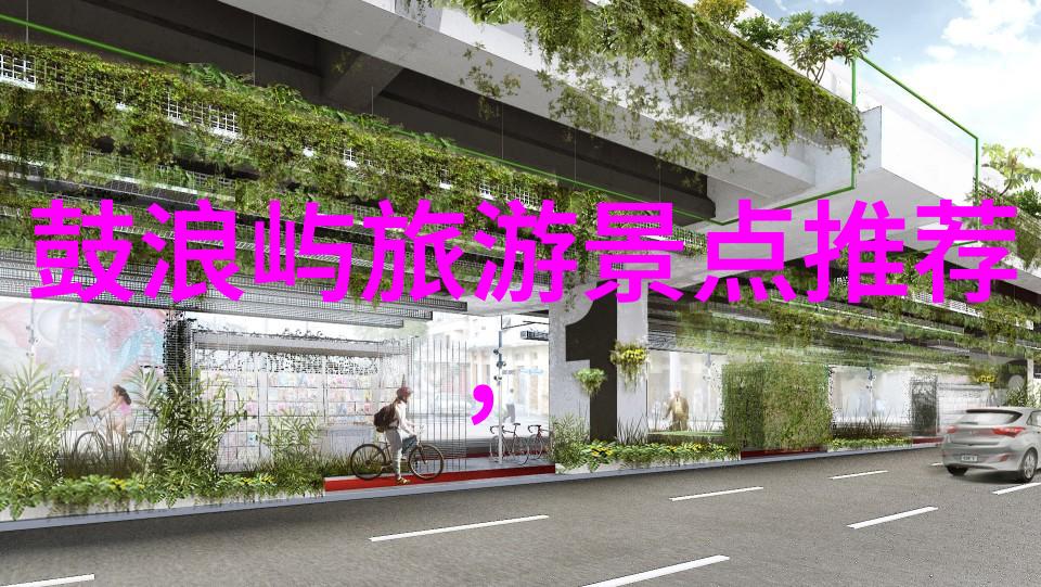 云南碧波荡漾的江湖与翠峦倒映的苍穹