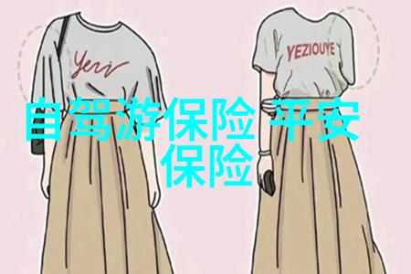 熊猫时空馆在成都哪里-社会探秘成都私人导游推荐