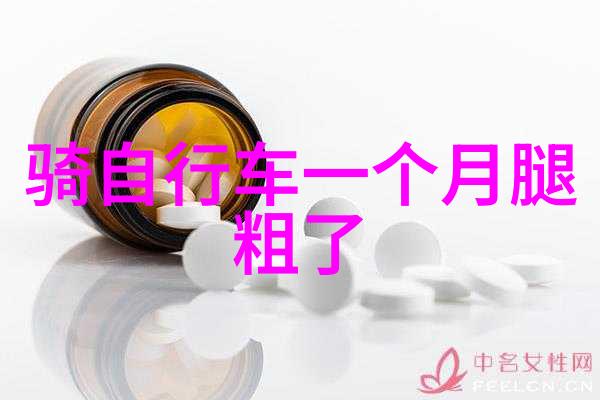 丹霞之舞地貌的绚烂诗篇