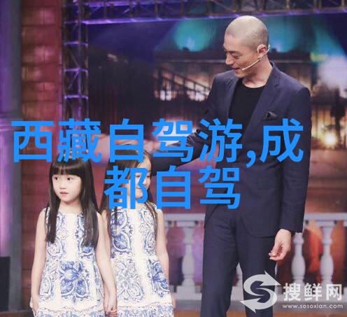 探秘世界十大景点自然奇观与人类智慧的结晶