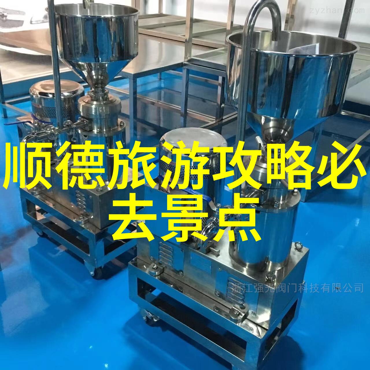 探索青岛海韵与济南古韵山东自由行必游景点之旅