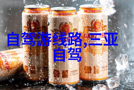 幼儿园趣味百宝箱100款引领小朋友快乐成长的游戏活动