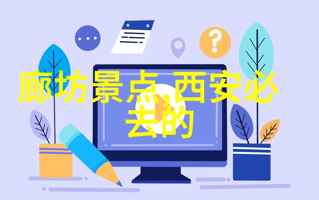 北京美食是大菜市场上海美食是小吃街