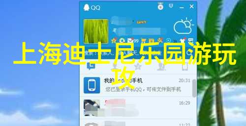 绕山绕水寻找那些隐藏在常旅人群外的小众旅游胜地特别推荐于2023年5月份旅行者们注意一下哦