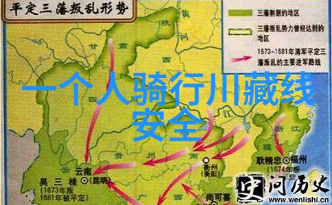 魔王伊布大人神秘的龙族领袖