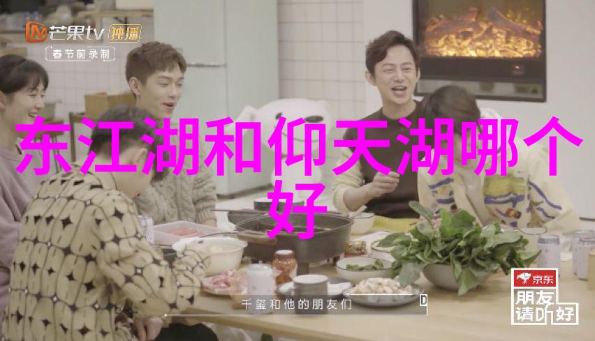 选择理想的伴侣自驾游时哪款车最适合你