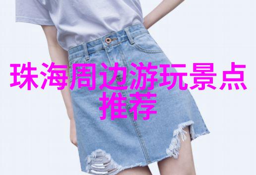 数字的奥秘九重天穹之谜