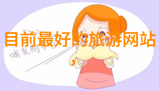 浙江学生到澳洲留学一年费用大概是多少同时了解一下澳大利亚打工签证需要满足的条件