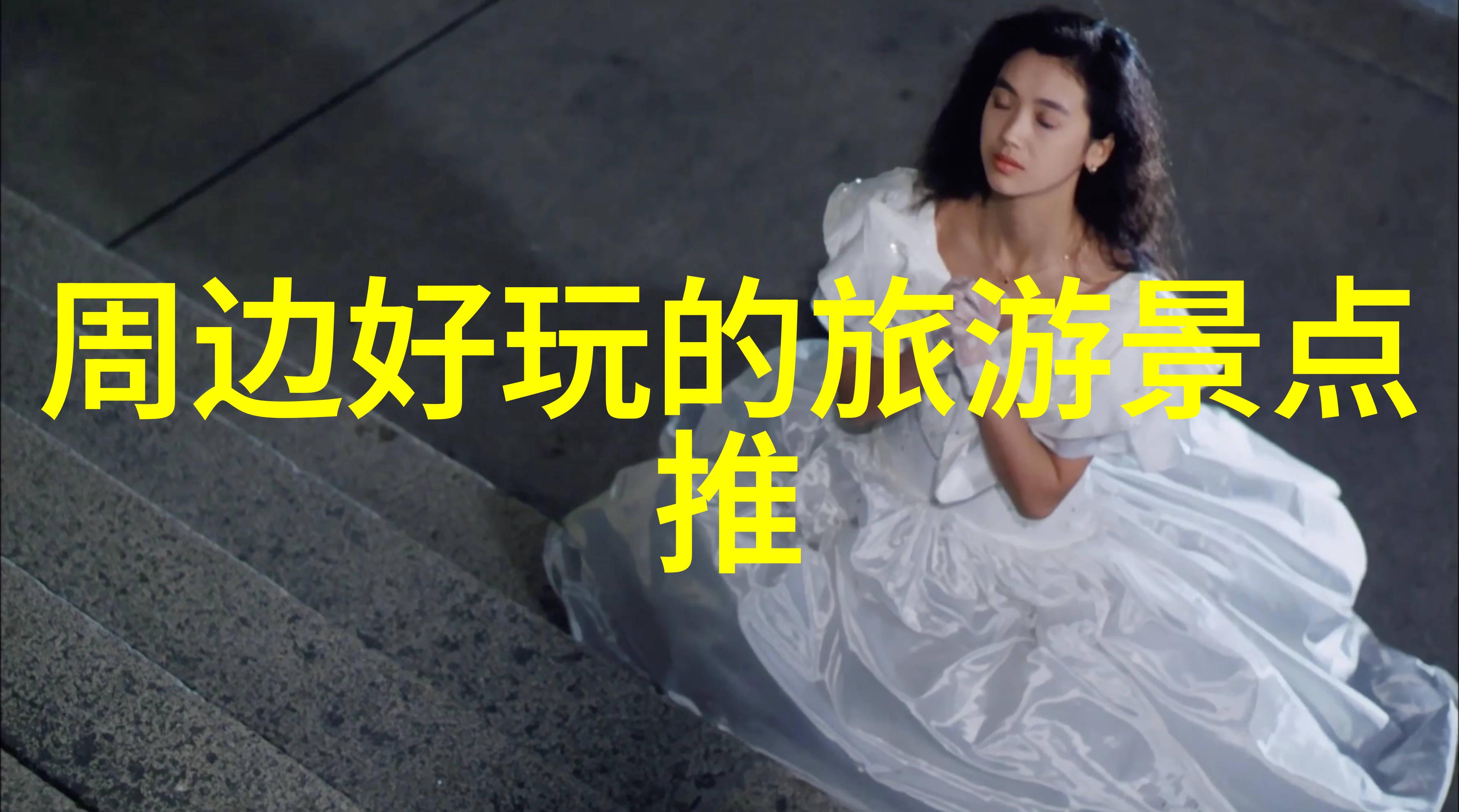 骑行人群轮廓与律动的交响