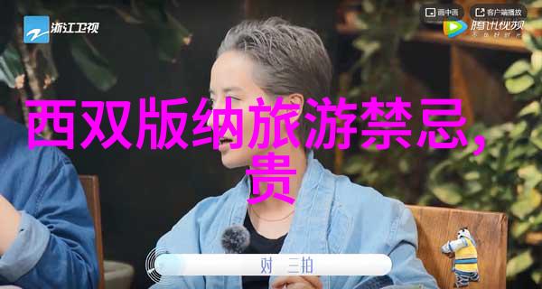 新手选手的挑战骑行20公里能否称为高强度训练