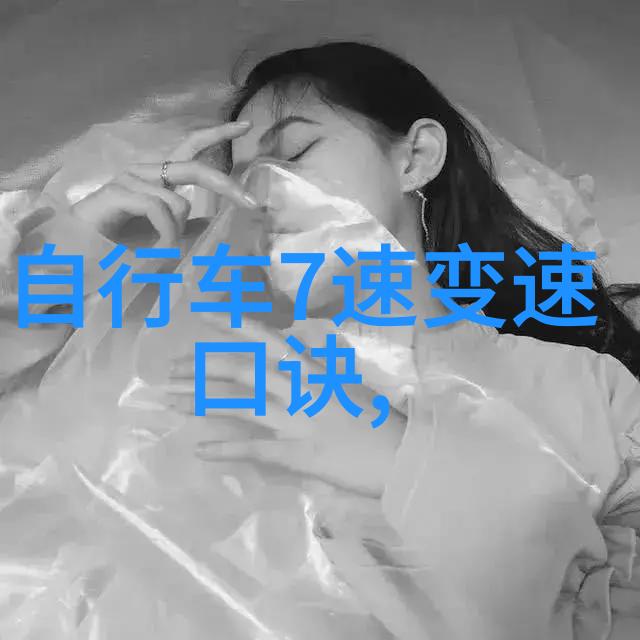 成都住宿指南在繁华区还是郊区