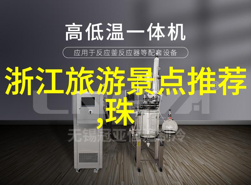 探索无限可能去哪儿旅游网的旅行世界