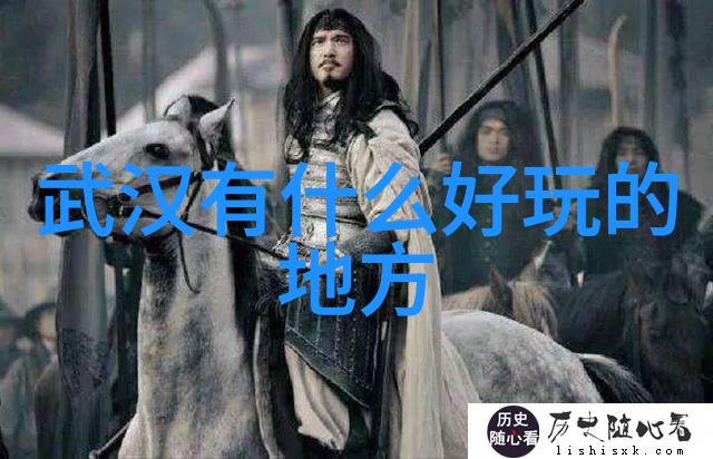 探秘未知地球上最新发现的神秘岛屿引人遐想