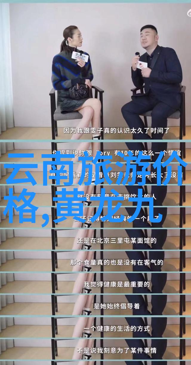 天安门图片如同守护者静立于胶州九兴博物馆之中