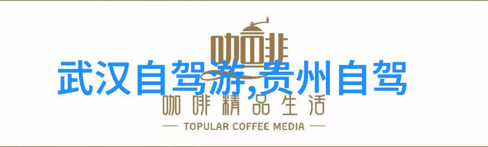 汉朝名将的征途与荣光