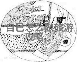 宁波旅游景点推荐 - 舟山风情探索宁波周边的海岛美丽秘境