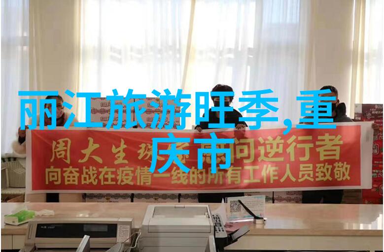 如何在有限的时间内体验一下历史悠久的大唐帝国遗迹