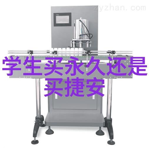海岛风情画卷巴哈马游历日记