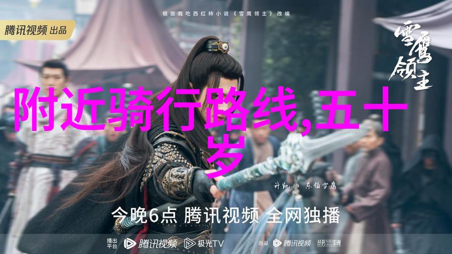 西安周边游玩景点推荐秦末楚歌的回响与古都繁华的映衬