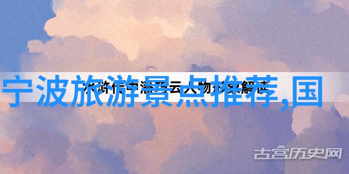 云南纯玩跟团游报价云南旅游费用云南跟团游价格