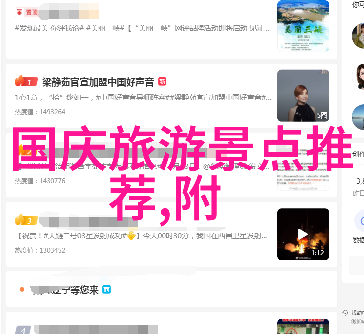 上海人气最旺的十大景点-浦江璀璨探秘上海人气最旺的十个热门景区