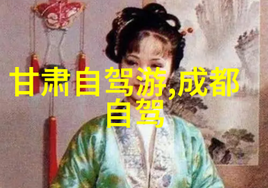 广州四季游探索潮汕美食与海滨风光