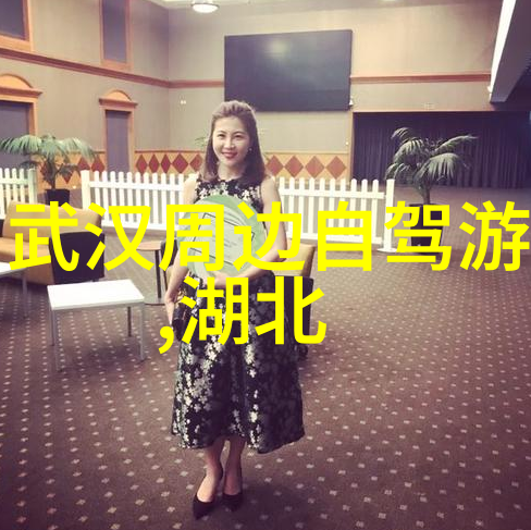 探索张家界奇迹完美自由行攻略指南