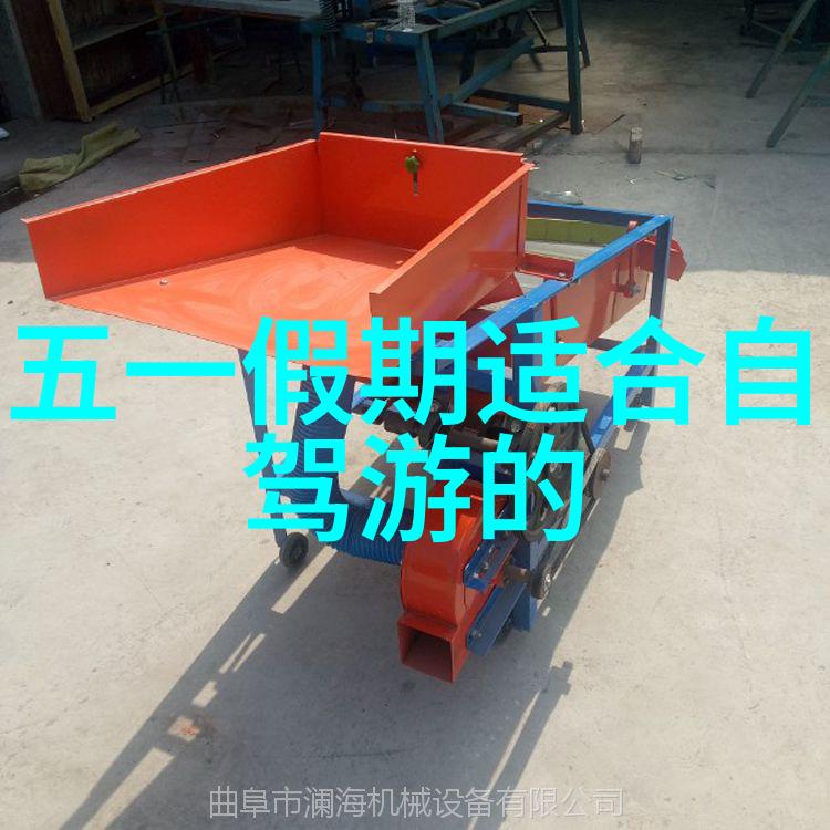 旅游者必备指南如何挑选出真正代表性的北京小吃一条街