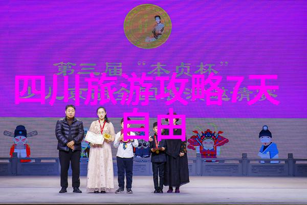 河南秀龙潭一日游攻略游记作文大全绘声绘影的比喻之旅