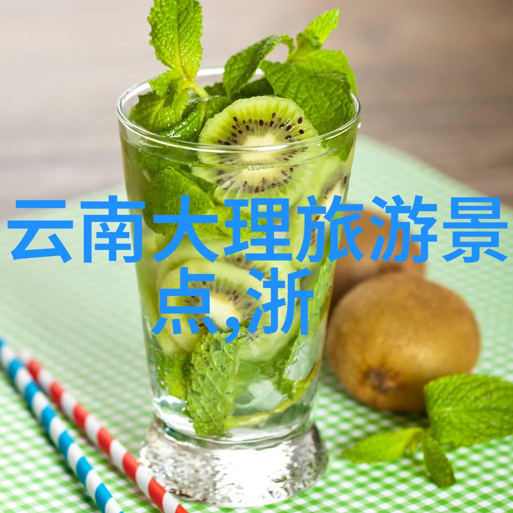 云南之冠精选旅游线路与跟团报价揭秘