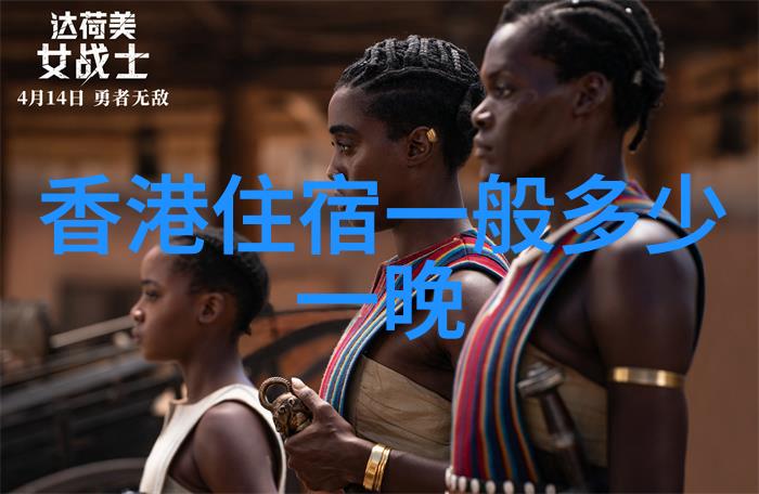 烟台一日游必去景点推荐海滨之冠与古镇风韵