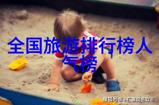 全本小说阅读网我是如何在网上找到了完美的故事世界