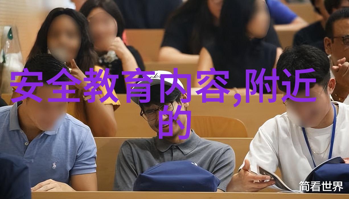 豪华游轮上的简陋生活国际旅游团的反差之旅