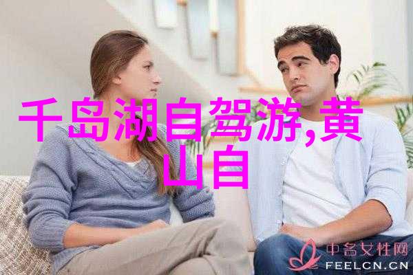 香格里拉地区的大型湖泊有哪些重要功能呢