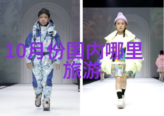 大理怎么玩比较好探索青稀天堂的秘密地图