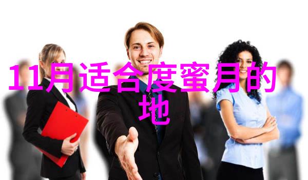 春暖花开的上海长风公园探秘国内三月最佳游憩地