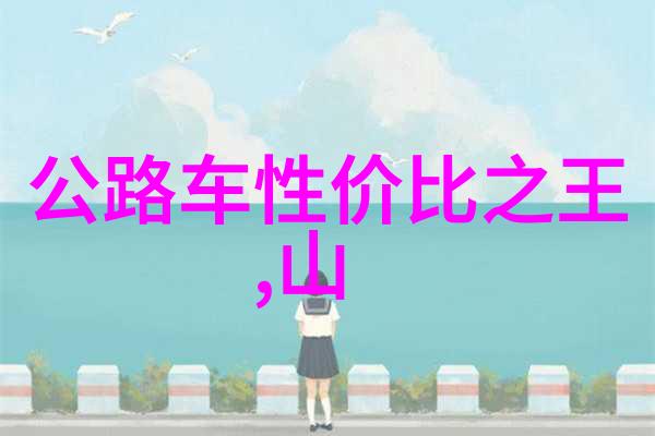 亲子游华山儿童友好型酒店推荐及活动安排