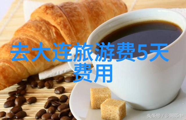 了解不同地形对你需要什么样的捷安特公路车要求