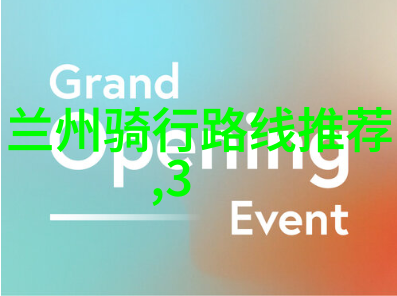 云南旅游攻略景点大全探索大理洱海丽江古城香格里拉的神秘魅力